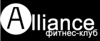 Спортивный клуб «Alliance home» Спортивный клуб «Alliance home»